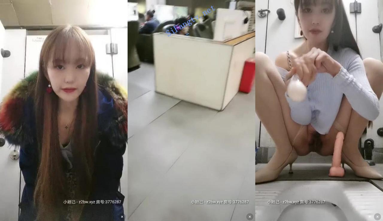 厕所系列片 小性感 网吧厕所 鸡蛋跳蛋假鸡巴塞逼大屌啪~ 图 02