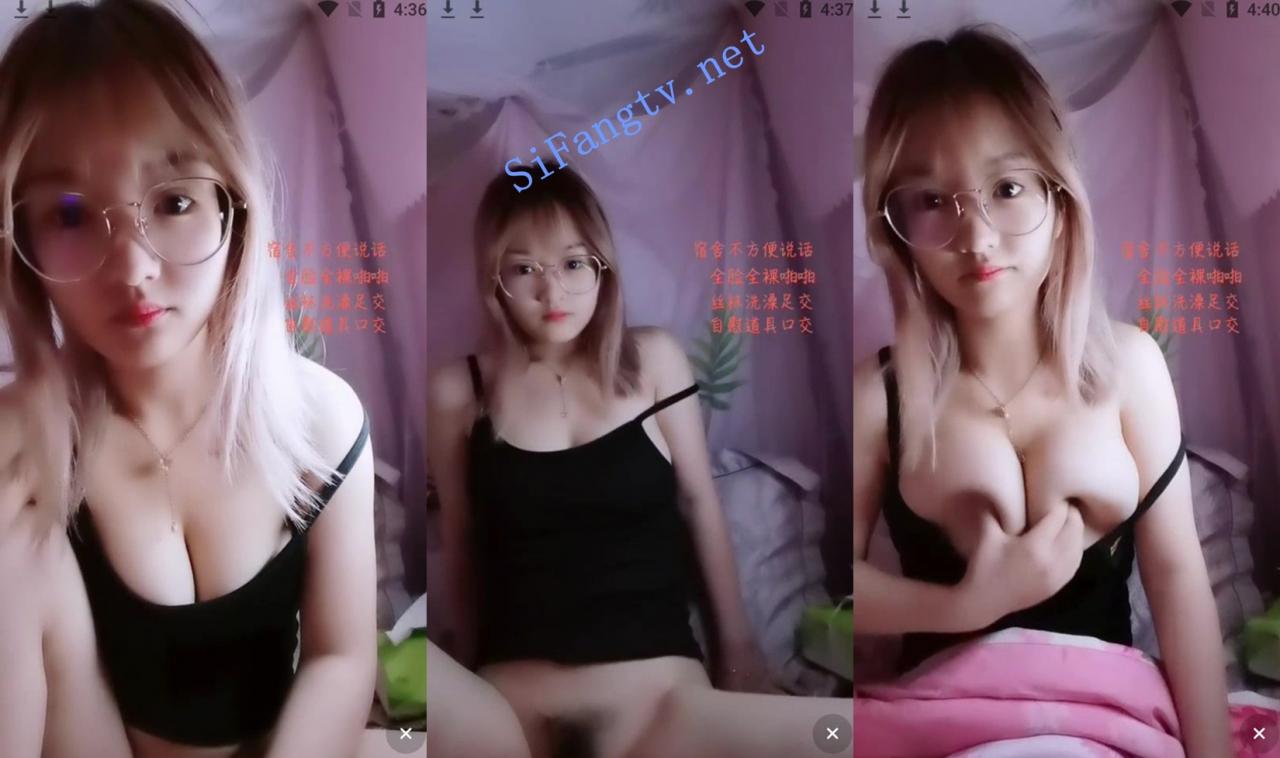 戴眼镜的学生妹宿舍直播!! 小学妹雪儿 这是你们的菜 图 01