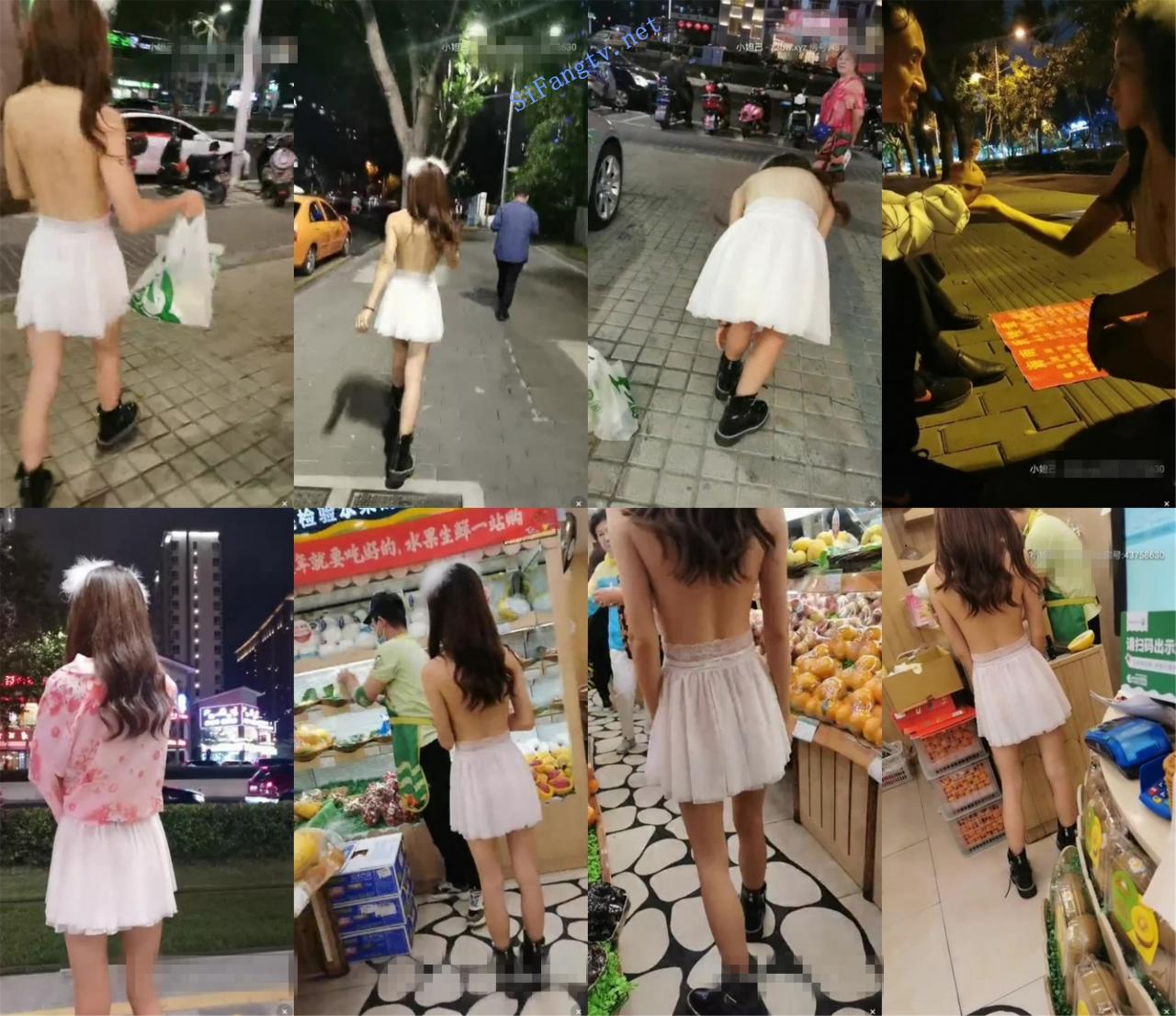 户外大冒险 SM大表姐 真空逛马路 卖水果 玩算命 闯红灯 图 01