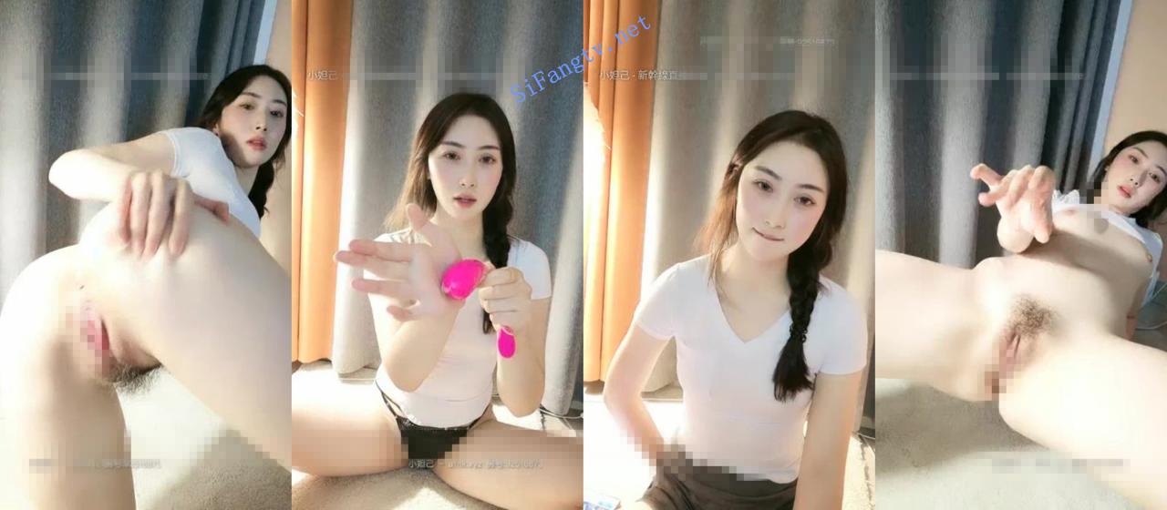 一口芝士 以前叫 淦淦淦 网红小美女 多场跳蛋自慰秀 图 05