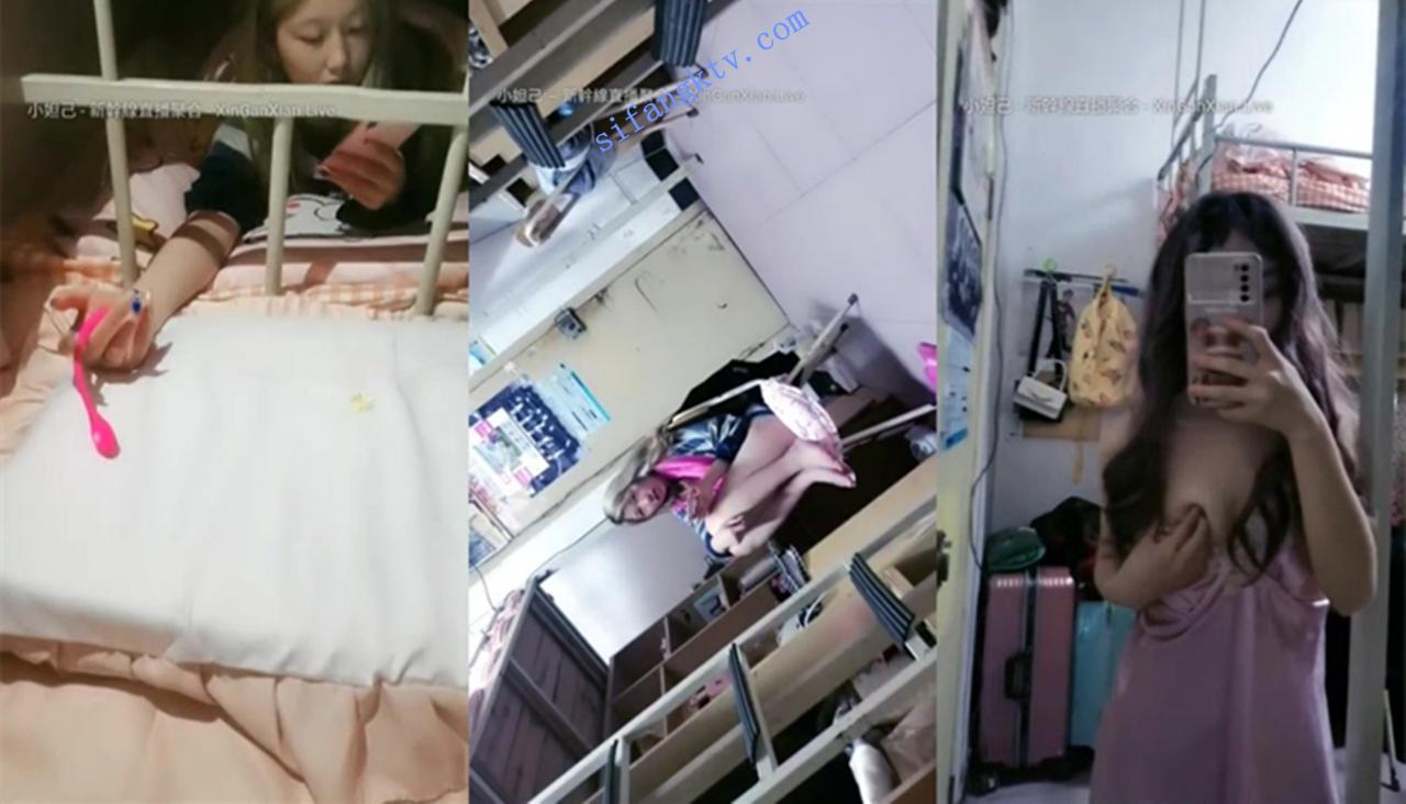 5-9 大学生暴走萝莉 极品学妹为赚零花钱 跳蛋自慰手指扣 图 01