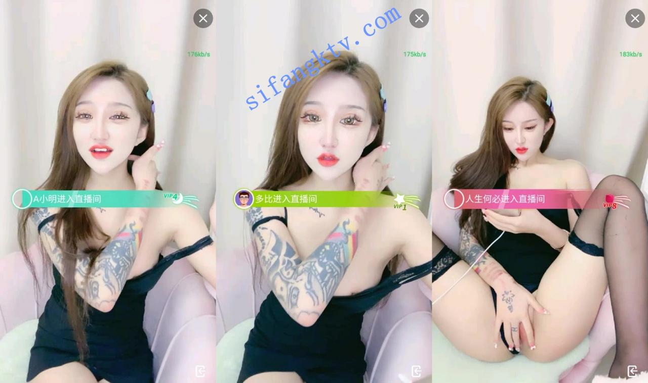 女神!女神!女神! 玛卡巴卡公主 露出饱满的馒头逼 图 06