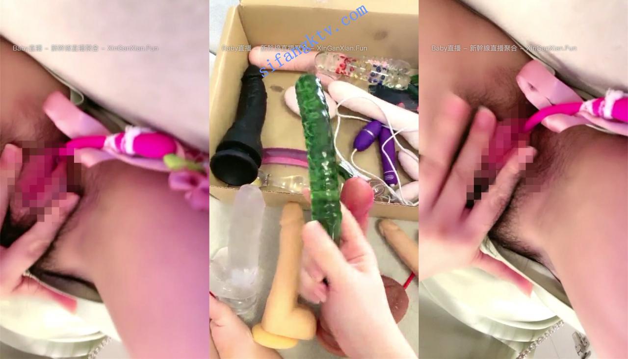 新校花女神下海 欧阳可可 道具琳琅满目粉小穴穴特写.. 图 05