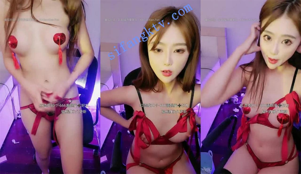 超极品网红脸美女 樱桃 高价收费房跳蛋秀超挺咪咪特写 图 06