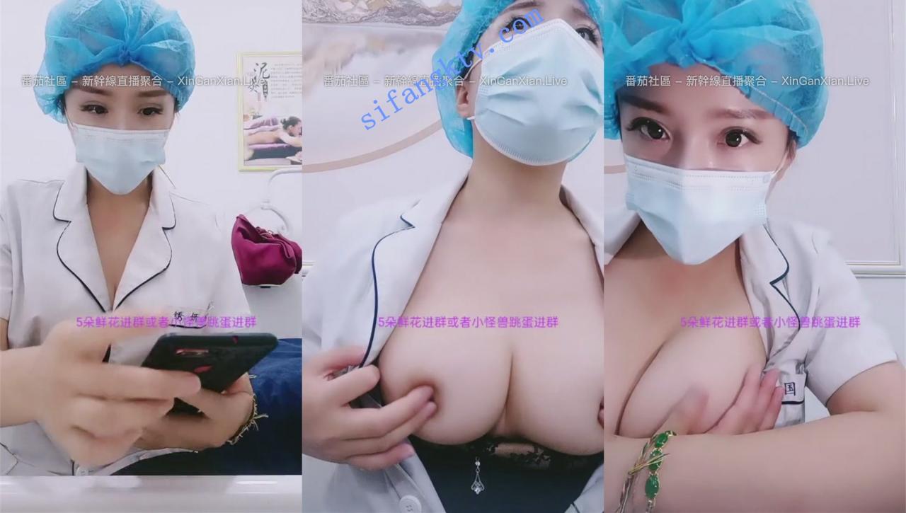 整形医院小护士 医院工作护士 小针筒特写插逼灌入药水.. 图 03