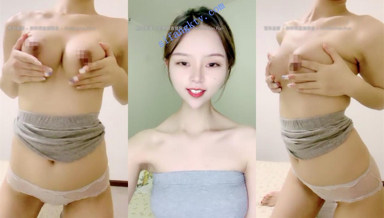 白虎蛇精脸 零零后长沙模特 超美脸蛋大尺度特写翘臀… 图 10