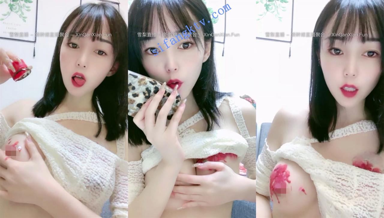 重量级女神下海 嘉陌baby 女神低蜡秀整个奶头滴满蜡.. 图 06