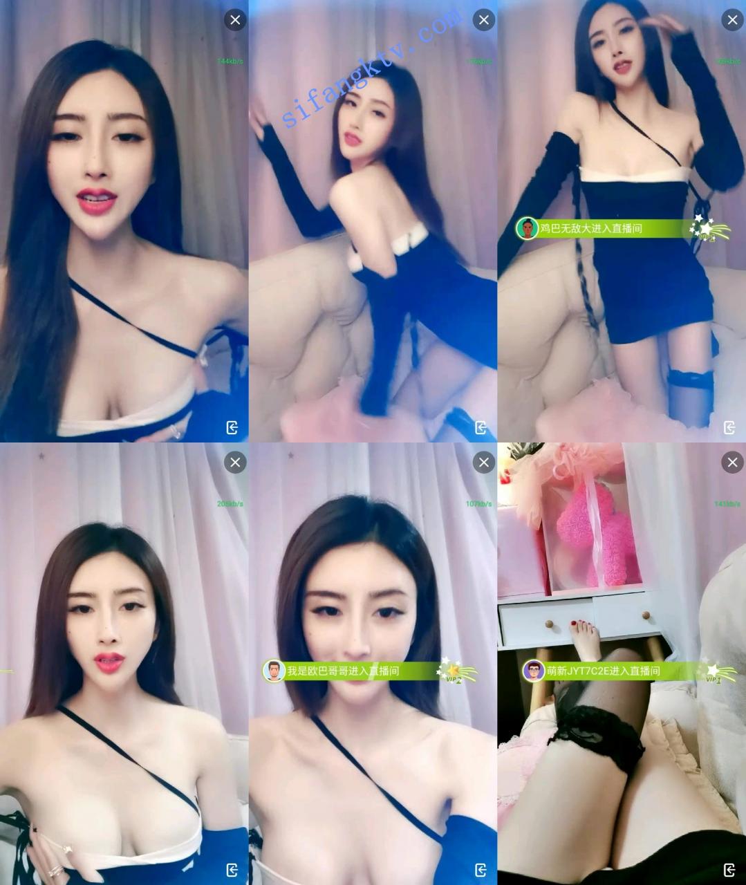女神!尤物!尤物! 娅娅 欲仙欲死 极品的看一眼就射… 图 02