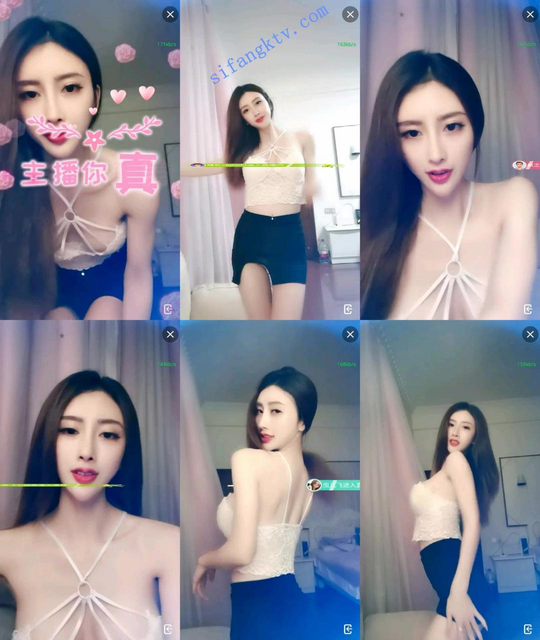 女神!尤物!尤物! 娅娅 欲仙欲死 极品的看一眼就射… 图 03