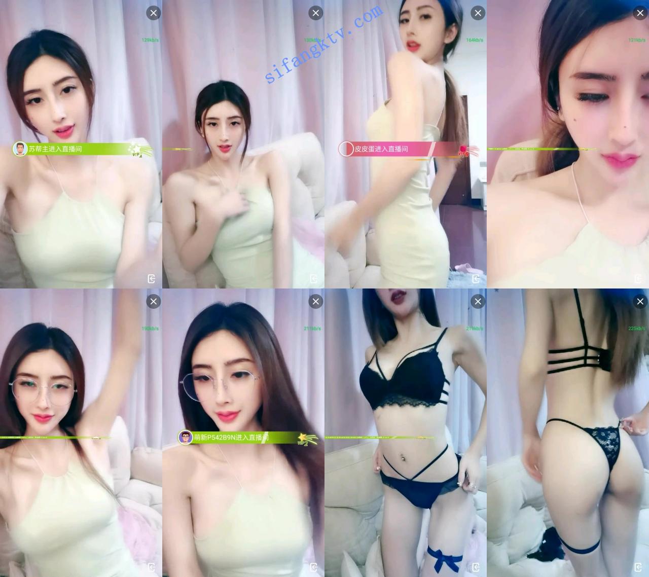 女神!尤物!尤物! 娅娅 欲仙欲死 极品的看一眼就射… 图 06