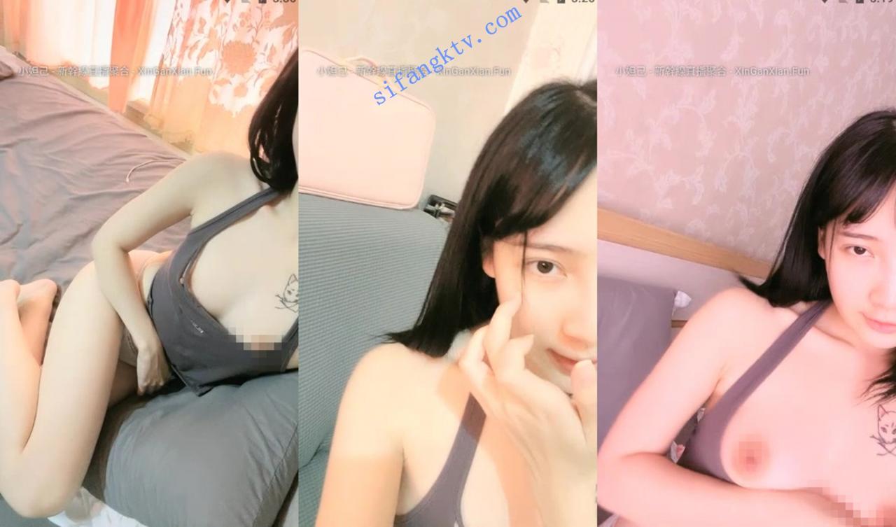冰冷女神 心馨 户外车里露出家中全裸 跳蛋 尿尿多场收费 图 03