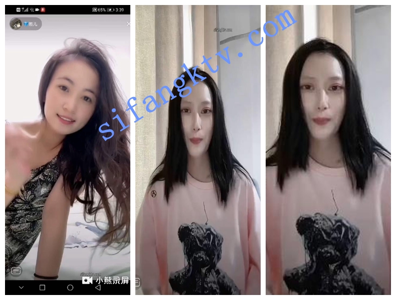 抖音观察系列5 8月8-9最新更新,高价自购PK惩罚露点闪现 图 18