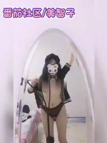 ★★★ 美智子福利 asmr耳骚/抖音风换装裸体/剧情/ox/露出 图 02
