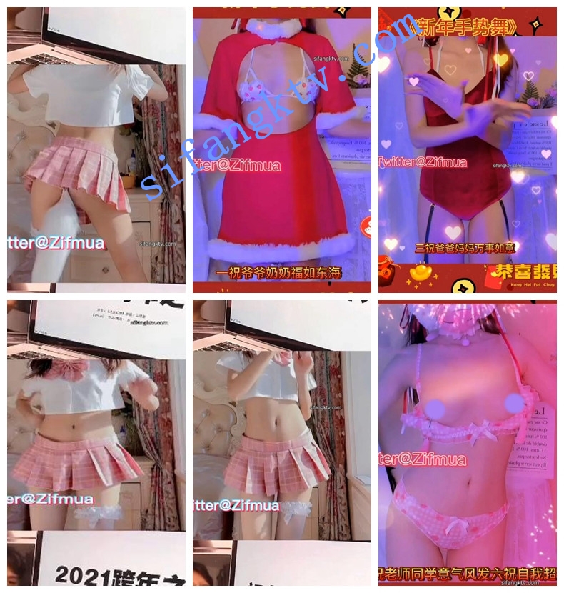 精品裸舞 人气女神 小仙云儿 最新裸舞含3部最新定制 图 08