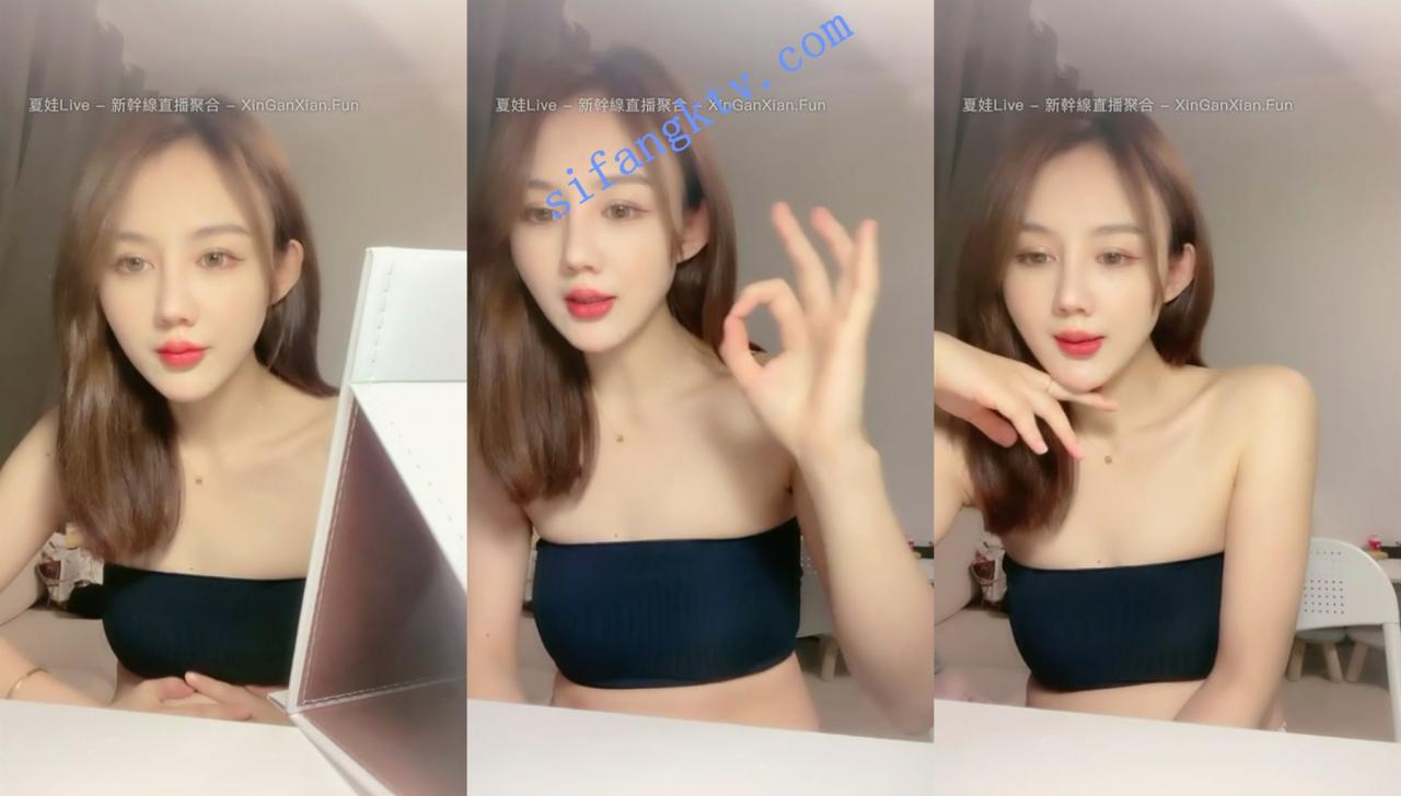网红明星脸 余小雅 被纹身男干了一炮又一炮 无套内射 图 01