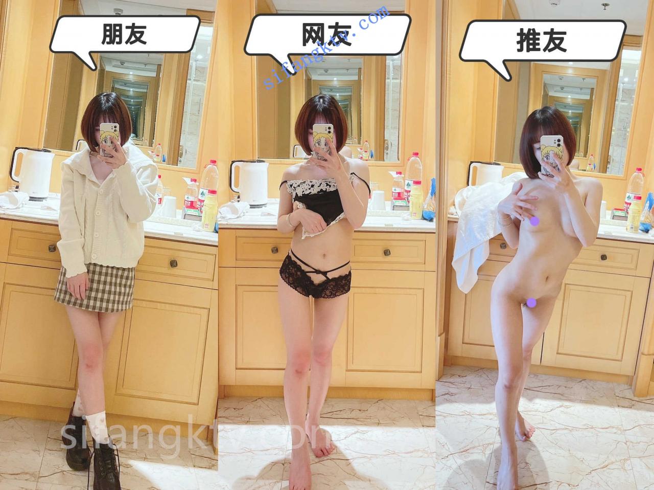 超重磅 推特超美清纯学妹 晓晓可可爱 超大尺度私拍 图 04