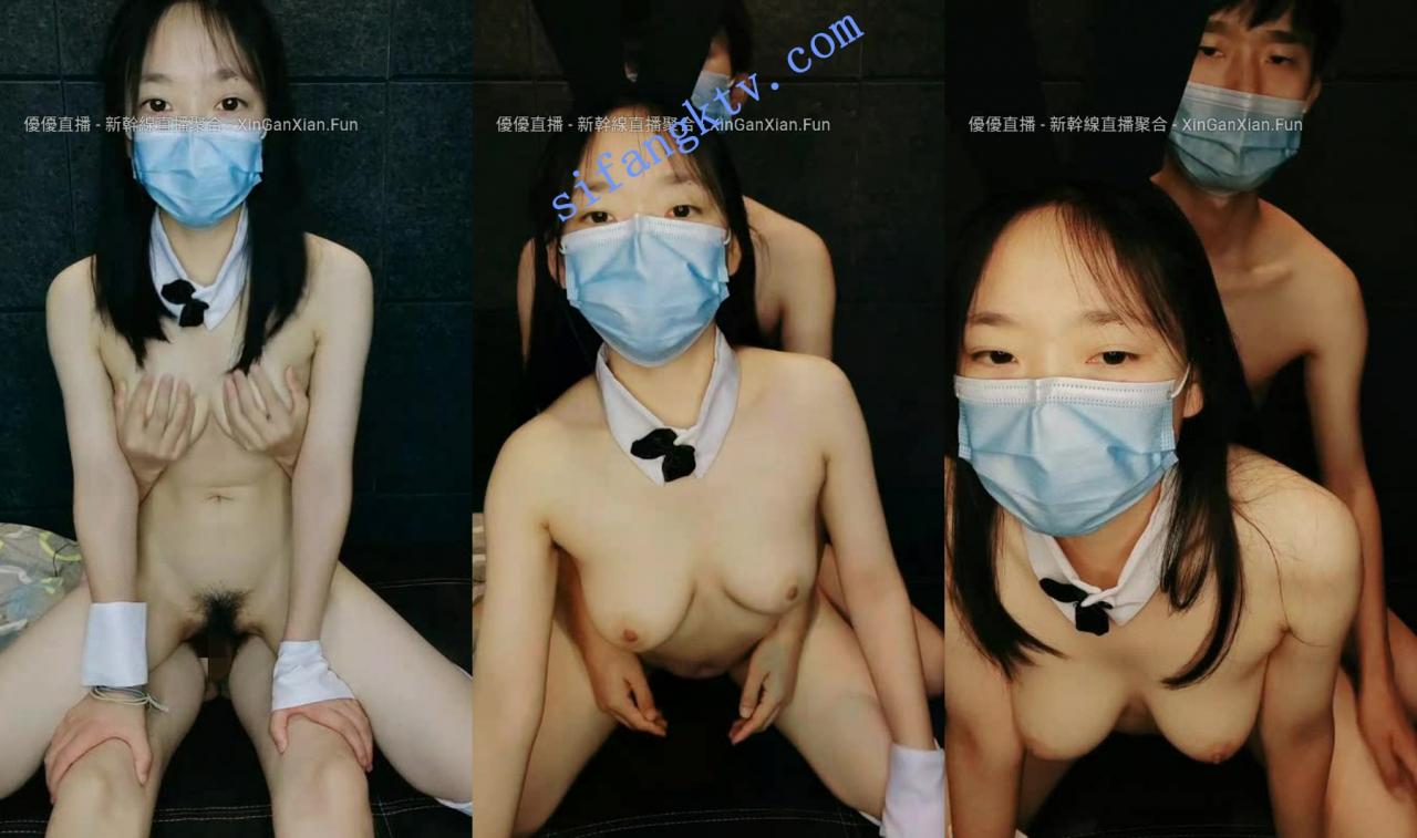 03年兔妹妹下海 03小可爱 口交无套内射全裸秀 图 03