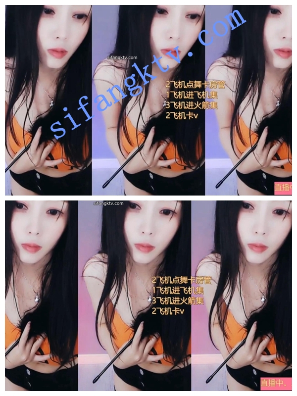 斗鱼极品 气质反差女神 波多美结衣 边播边帮大哥KJ 图 02