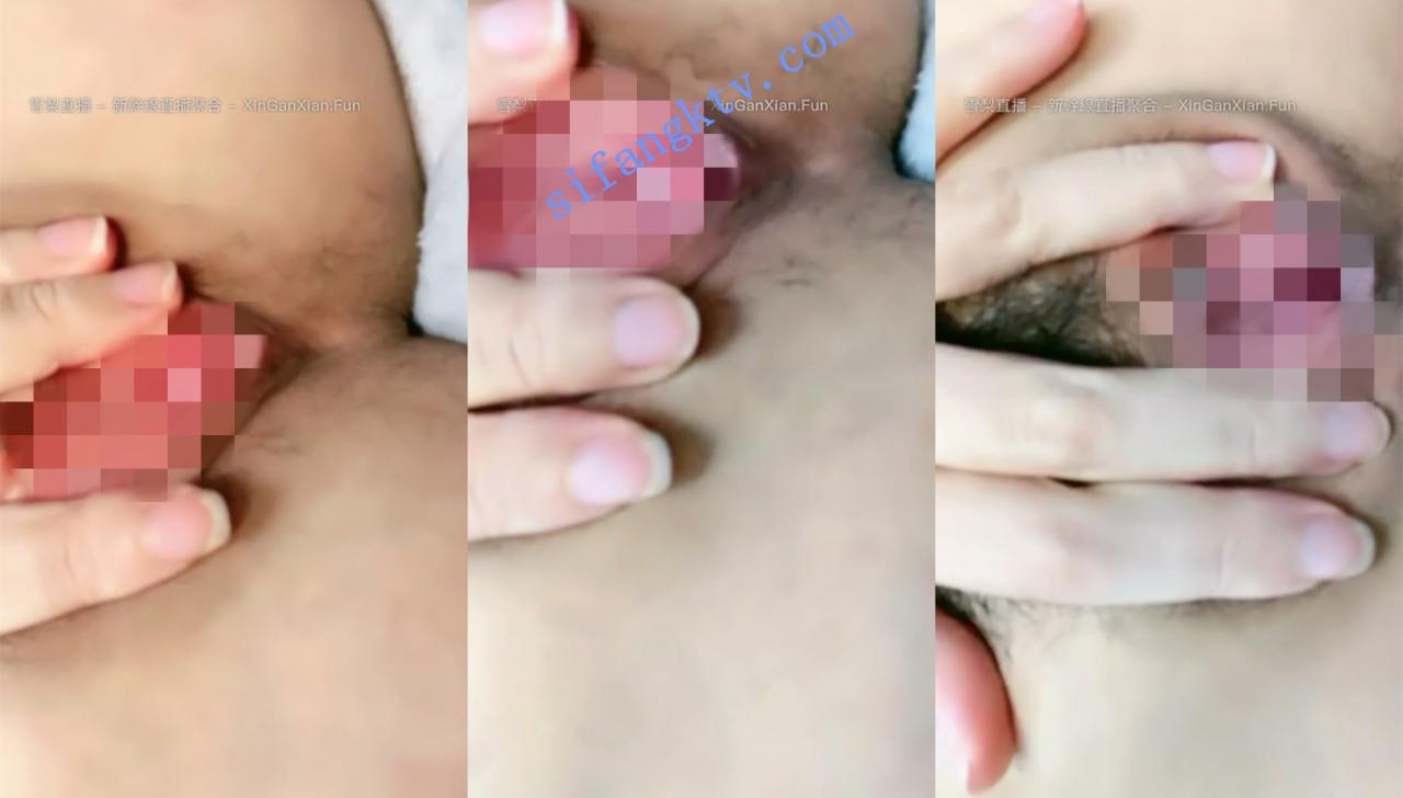 校花级女神 抱走小骚骚 高价收费房全裸自摸发骚 超粉穴 图 10