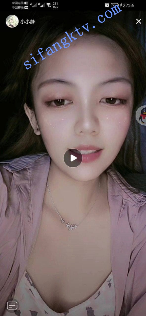 重磅首发 抖音清纯女神 小小静 qq私下大尺度走私 图 01