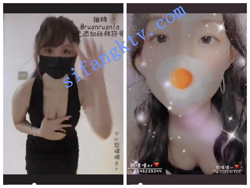 推特清纯原味女神 软噗噗 私拍大尺度视图诱惑露脸露点 图 02