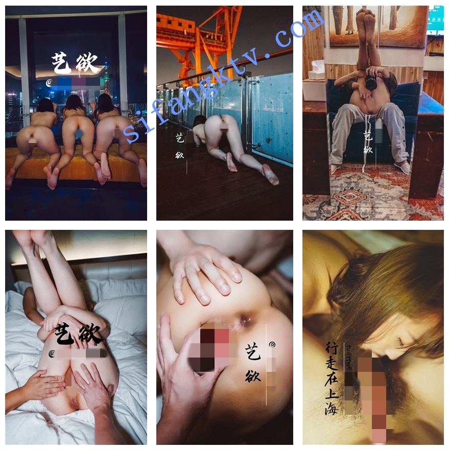 视觉盛宴 推特 艺欲 视图合集,视觉盛宴! 图 01