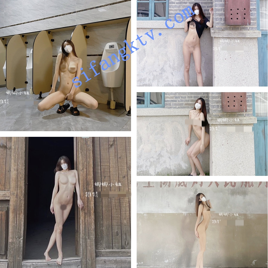 推特新晋女神,身材颜值俱佳的 娜娜小姐 露出视图合集 图 03