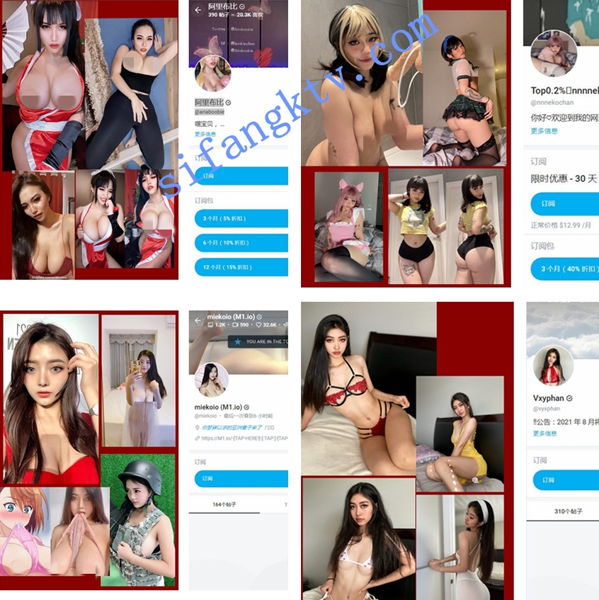 极品推荐 OnlyFans上4位 Asian 福利合集 图 01