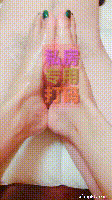 逃亡 国产妹kimi自慰,足交,手交,踩踏,榨干,丝袜,3年完整版 图 04