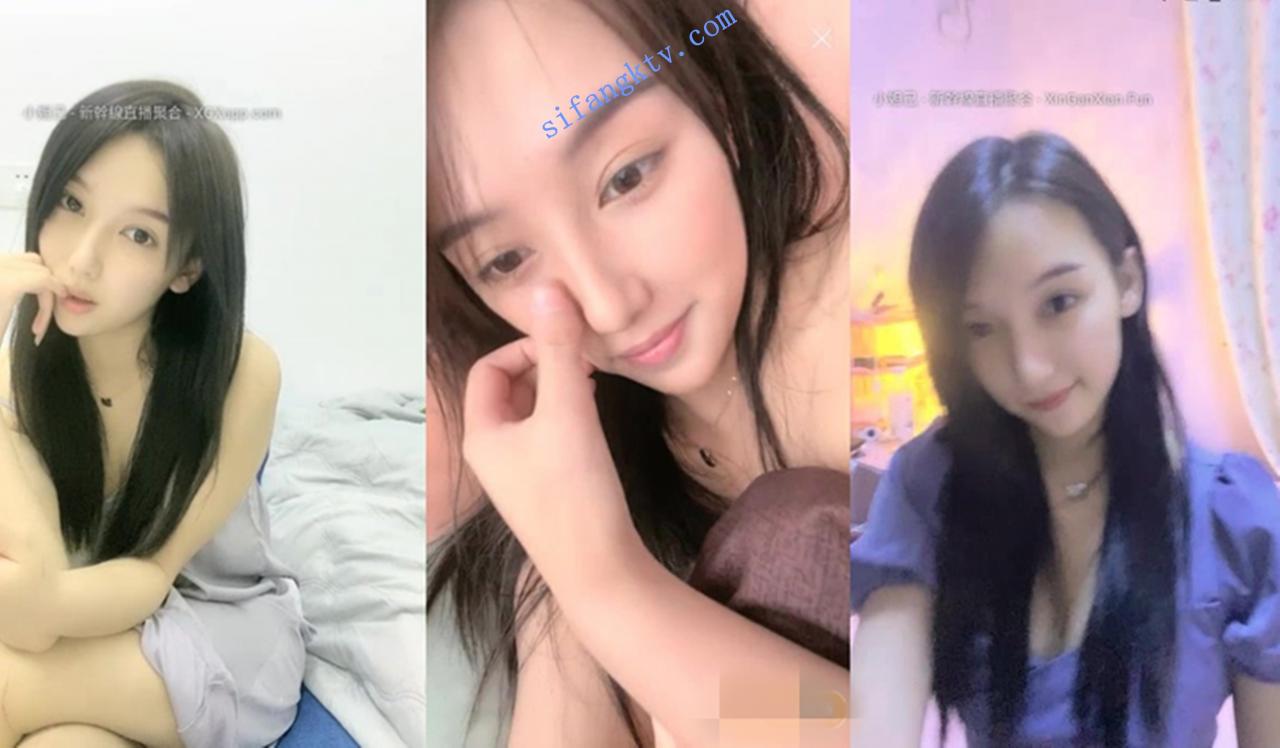 长腿女神 杨葱葱有超能力 花一样的小仙女 骚舞 鸡蛋塞B 图 02