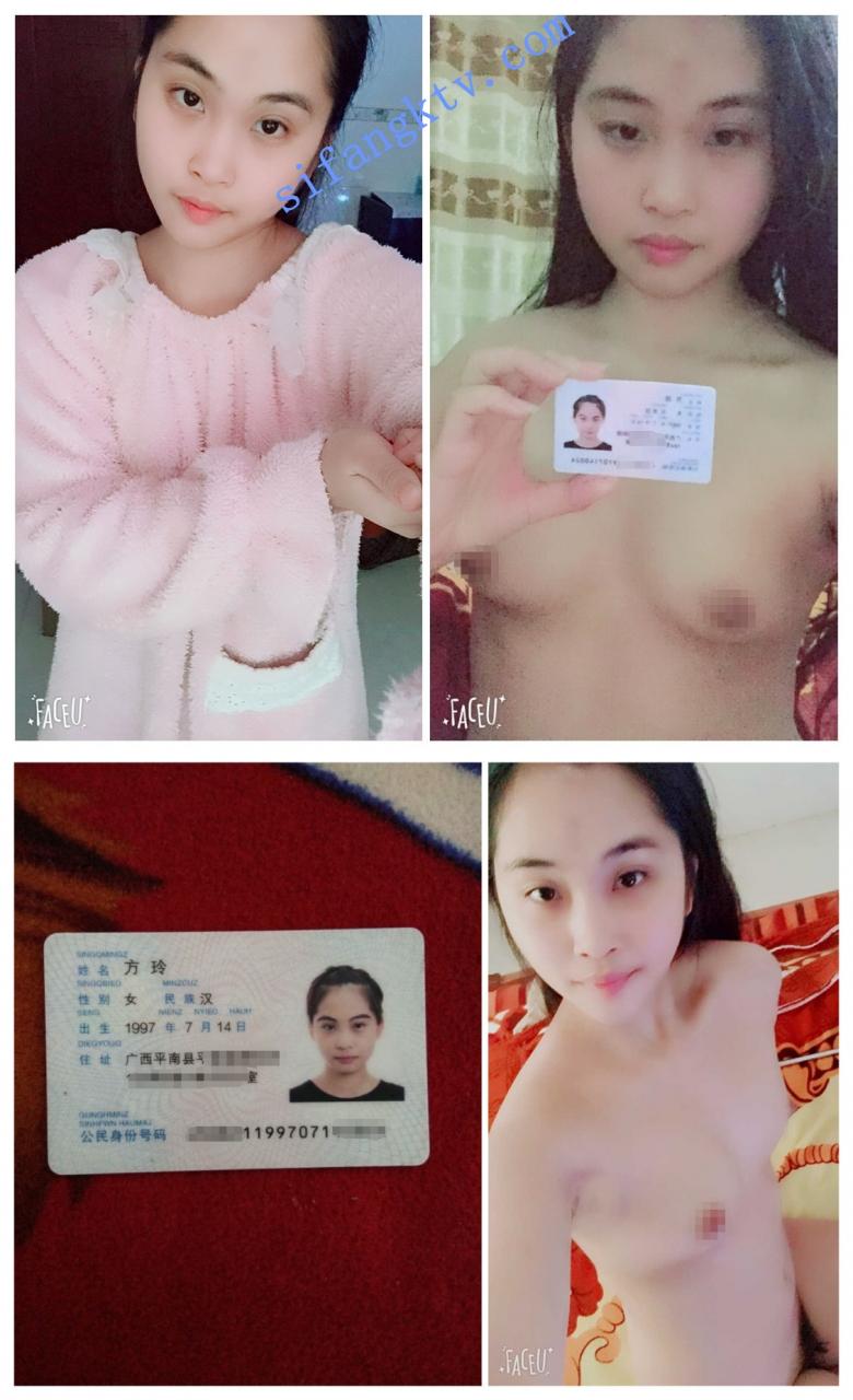 2021.8裸贷合集2 又是一波大合集,这次依旧补上20年的27位 图 05