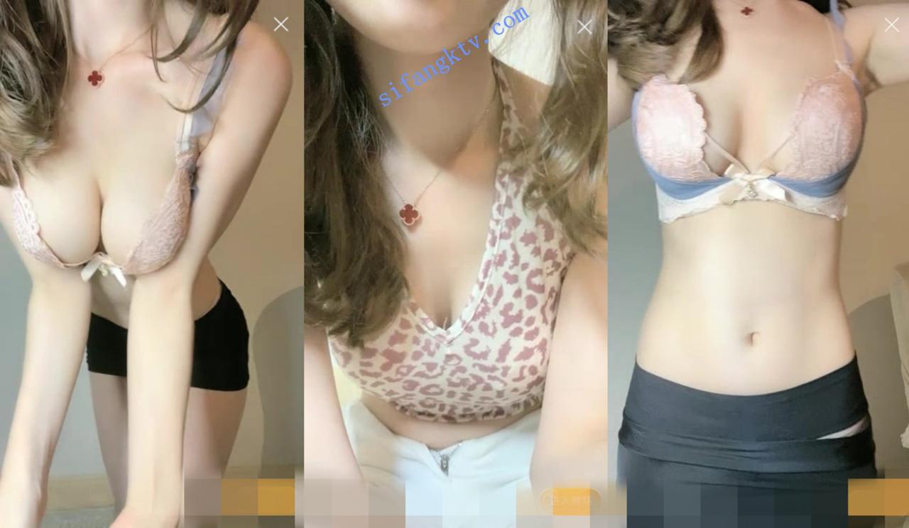 九秋之菊 巨乳萝莉 公司白领 4天9场天价收费首秀大黑牛 图 02