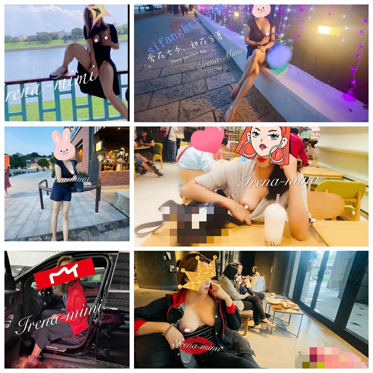 ★★★ 露出骚货 女神母狗Irena的淫色露出生活被粉丝膜拜 图 03