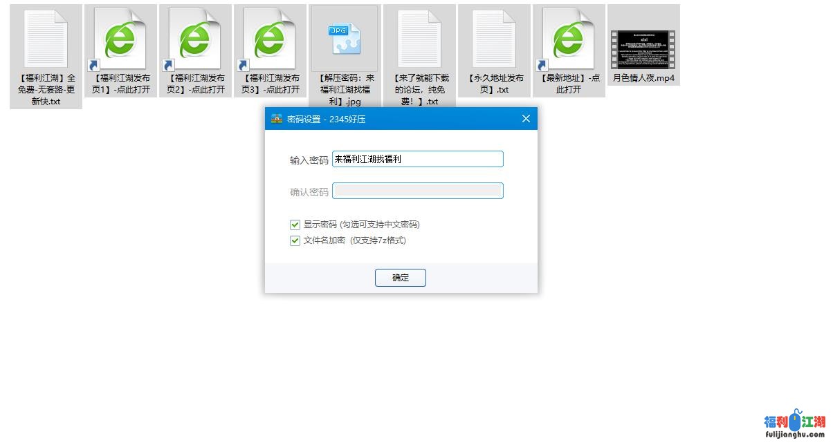 足控调教 推特黑金女神 @heijins 蜂蜜可卡因最新调教视频【百度云2.2G】