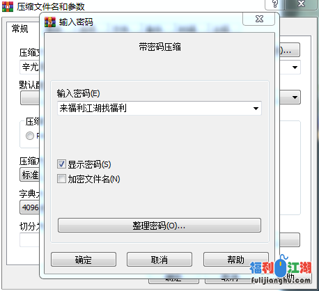 【自行打包】onlyfans【辛尤里】2021年12月最新付费大尺度实战【6V/911M】