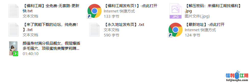 颜值身材满分极品靓女，假屌爆插多毛骚穴，顶级蜜桃美臀萝莉蹲，这个姿势简直完美，掰开小穴高潮出白浆【1.12G】