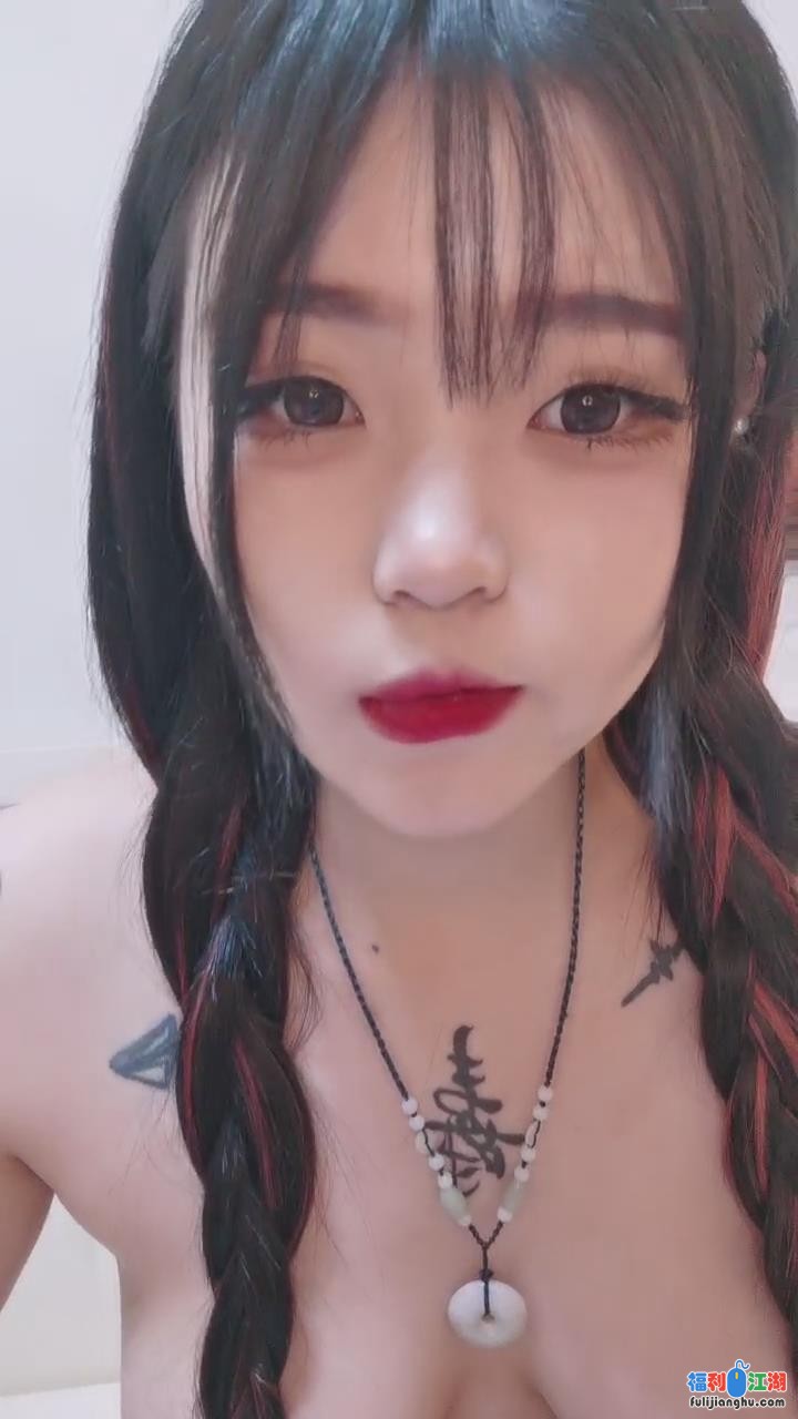 腿上蛇纹身外表清纯很骚小姐姐，长发及腰脱掉小背心扭动，肉肉身材柔软大奶1V 1.73G【百度网盘】