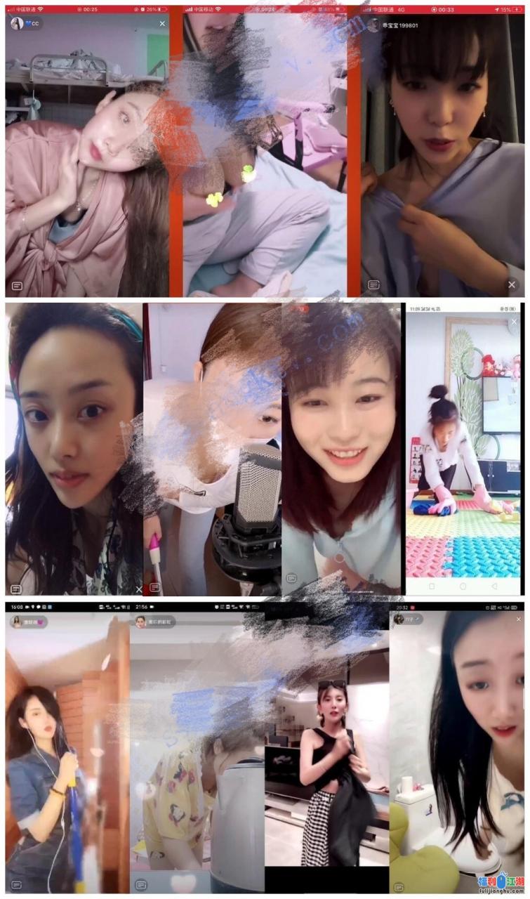 推特大神收集整理抖音快手等直播平台那些被封号的反差美女主播有意无意精彩走光瞬间[NV2.1G度盘]