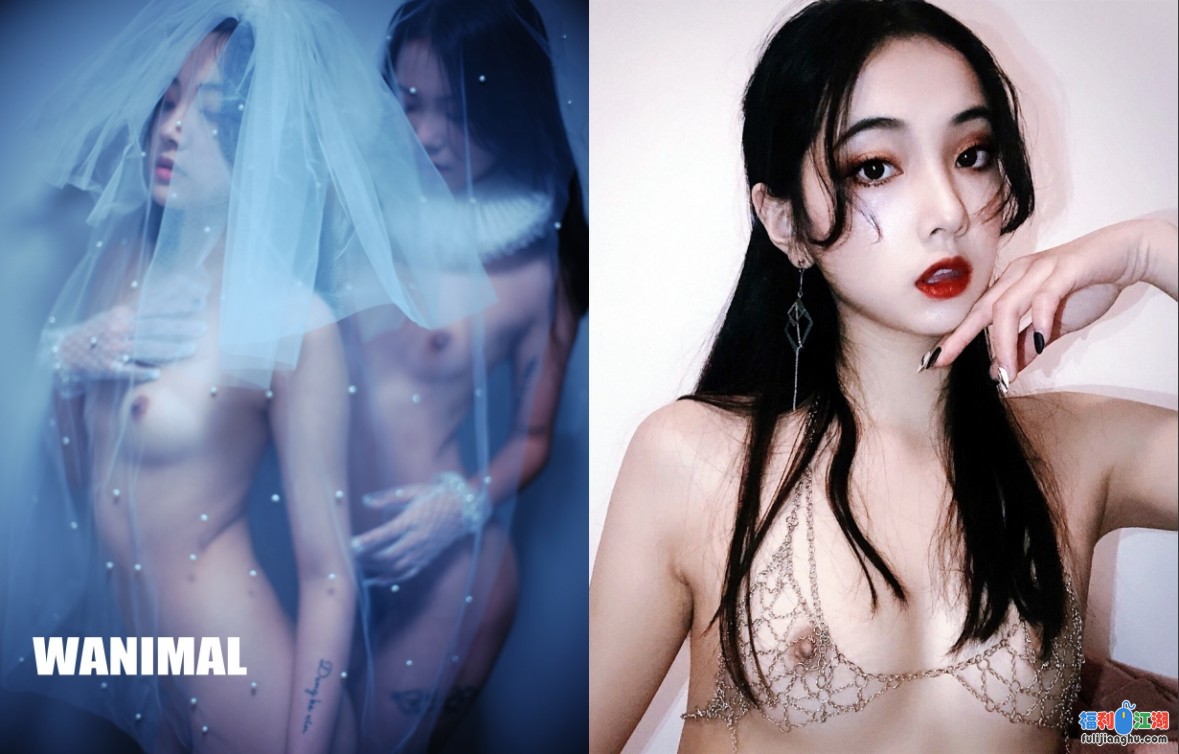 众筹推特网红女神Qinweiyingjie另类个性大尺度私拍无水完整资源颜值身材绝对在线[NV4.8G度盘]