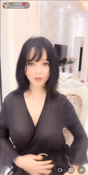 花椒直播极品大奶 小苏苏 真空透视凸点揉奶骚舞41V5.49G