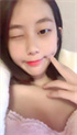 ♋♋校花级美少女! 小趴菜的爸比 人美胸大自慰到爆浆 图 11