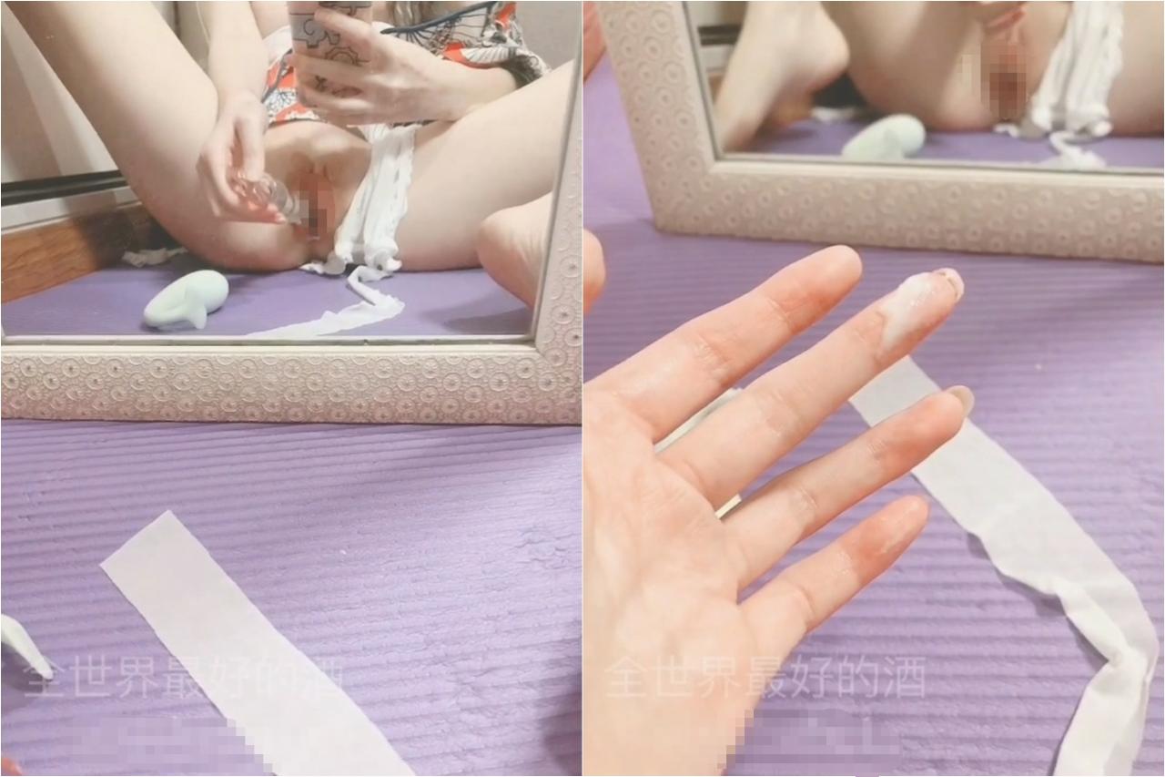 ✅推特 全世界最好的酒 3点粉 阳具插B 高潮流白浆 舌头舔 图 08