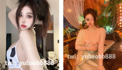 59844-女神级反差婊『瑜宝』最新六月VIP群付费私卝拍 丰卝臀美卝乳 多场景露出 完美露脸 高清