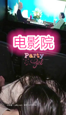 ██清纯学生妹,新人~ 雯雯是头猪 首次平台啪啪大秀 图 05
