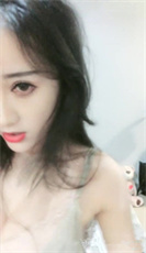 ██清纯女大学生 闻闻酱 无套啪啪+道具狂插,绝对仙女 图 29