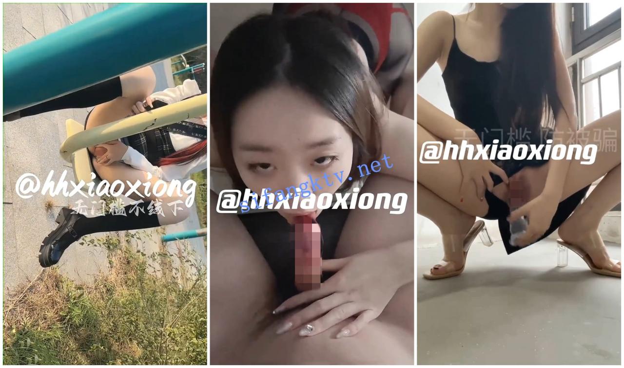 推特网黄 苗条反差教师小母狗 小熊驾驶员 性爱自慰 图 04
