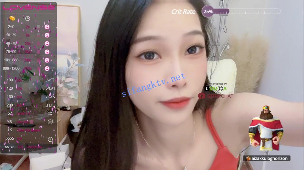 ❤❤❤哇塞,这也太漂亮来吧, Daisy_520 完美女神大秀了2 图 01