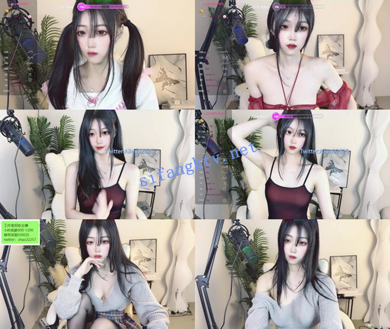 灬灬21岁大学生 mmii-mmii 极品美乳~劲爆骚舞~超带感~100%射~ 图 01