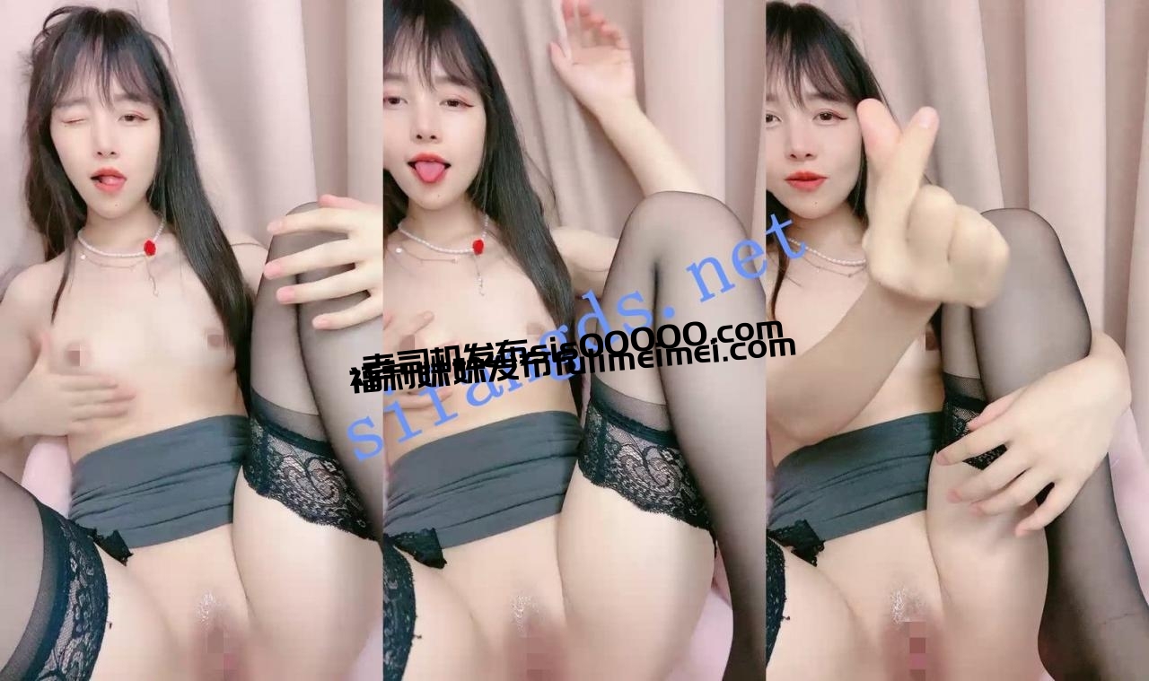 ⚡ 核弹!让人垂涎的校花女神! 美伢 蜜桃臀粉逼 图 10