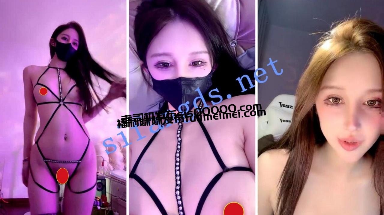 ZB-118 顶流女神归来 172极品御姐~困困吖~最新大尺抽插喷水 图 08